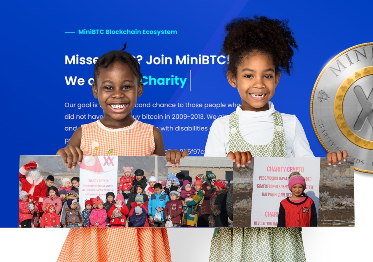 MiniBTC merging charity projects