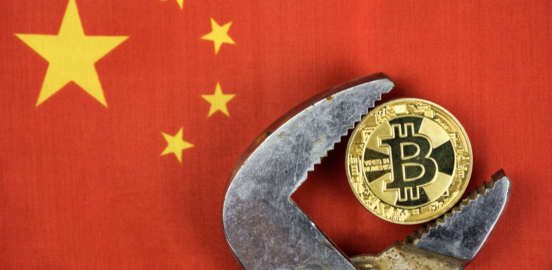 China bans heavily regulated blockchain NGO