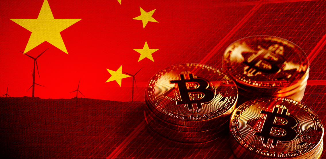 china bitcoin ban