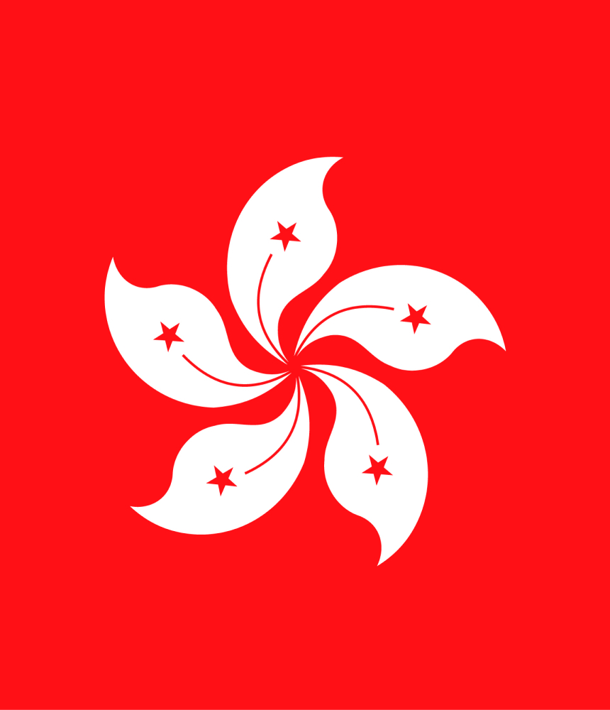 HK Police Launch “CyberDefender” To Combat Crime in the Metaverse
