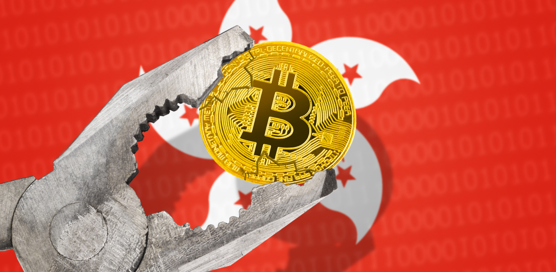 Hong Kong Monetary Authority releases discussion paper on crypto-assets and stablecoins
