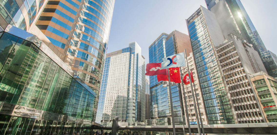 Hong Kong Exchange To Introduce NFT Trading Platform 