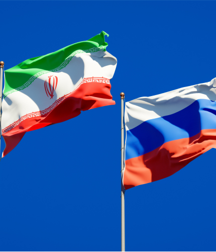 Iran and Russia to develop a gold-backed cryptocurrency