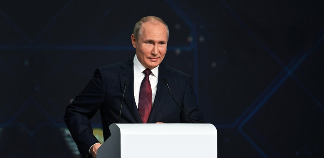 Путин говорит, что криптовалюту можно использовать в качестве платежного средства в России