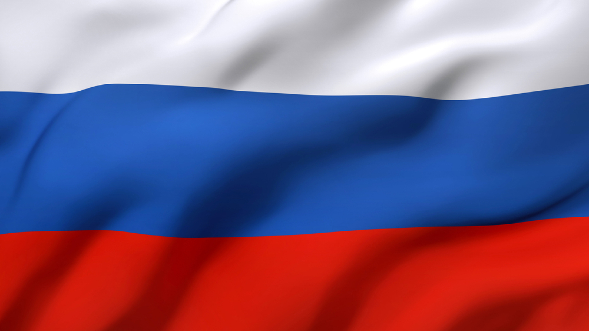 Russian Federation Presents Bill on Digital Ruble to State Duma