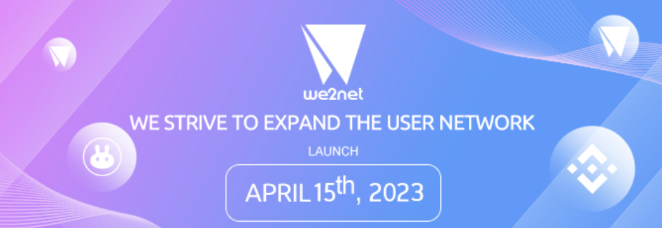 WE2NET: A Promising Decentralized Finance Project On Binance Smart ...