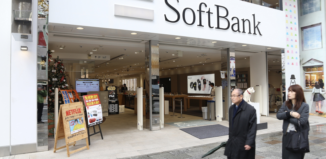 SoftBank leads $200 million series B raise into largest Brazilian crypto exchange