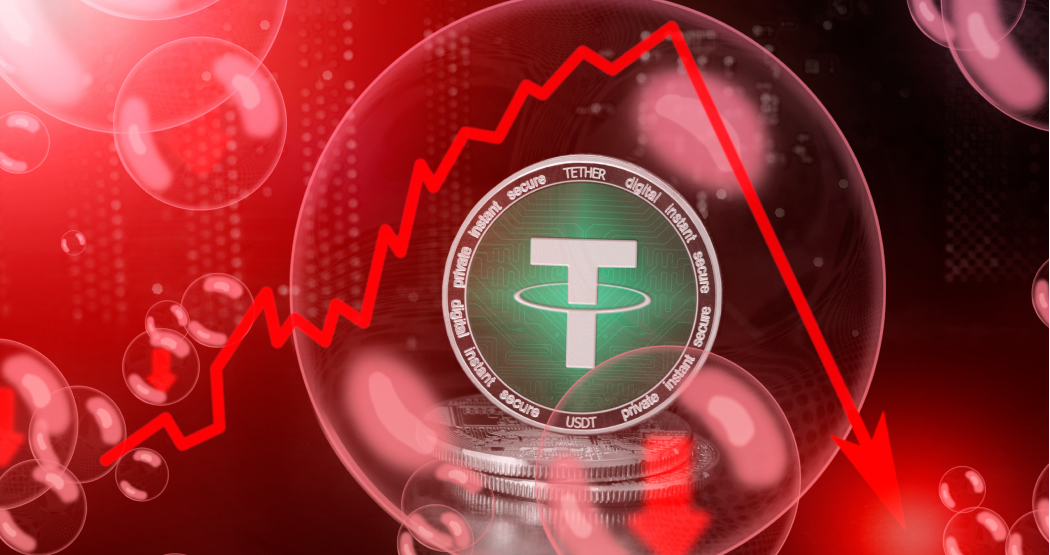 Is Tether next in line for an attack?