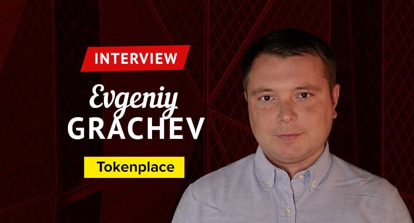 Can Tokenplace Drive Faster Acceptance For Digital Assets?