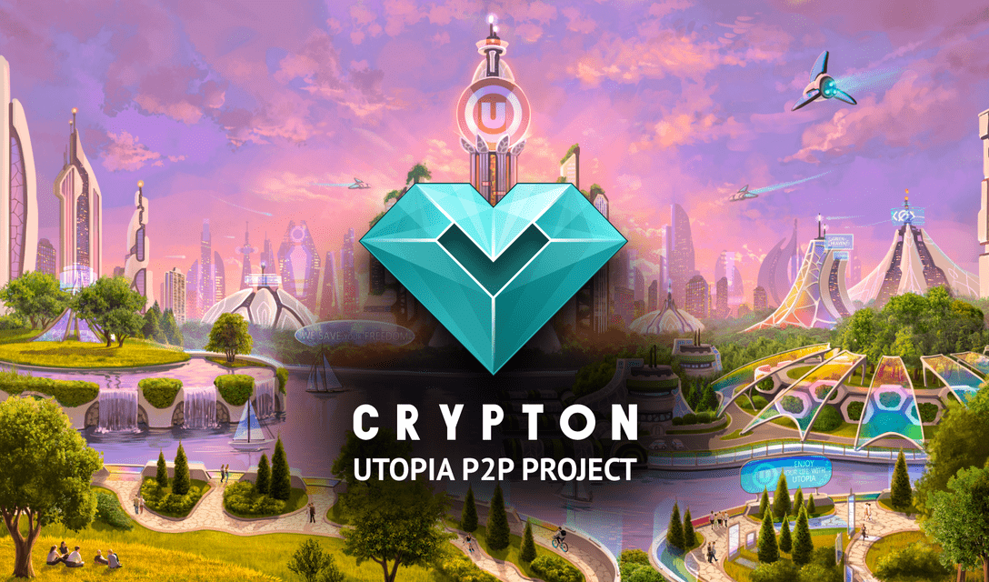 crypto utopia price