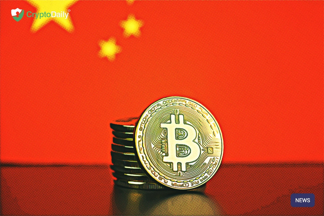 $200 Million US IPO Filed By Chinese Mining Giant