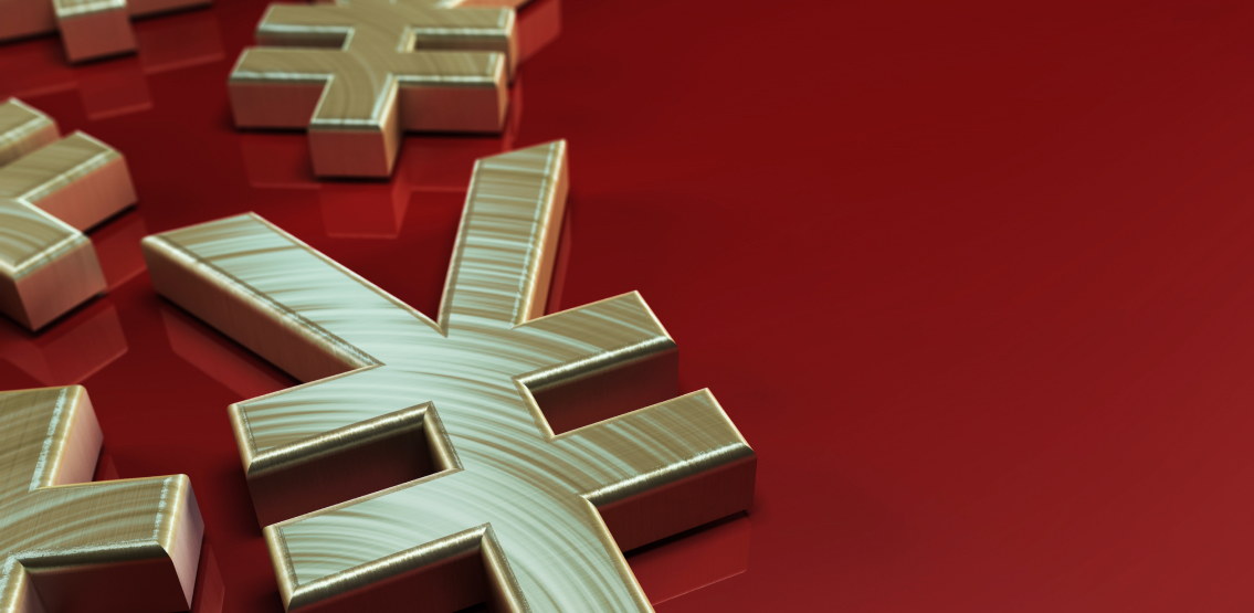 Japan Sets Out Plans To Begin Digital Currency Experiments